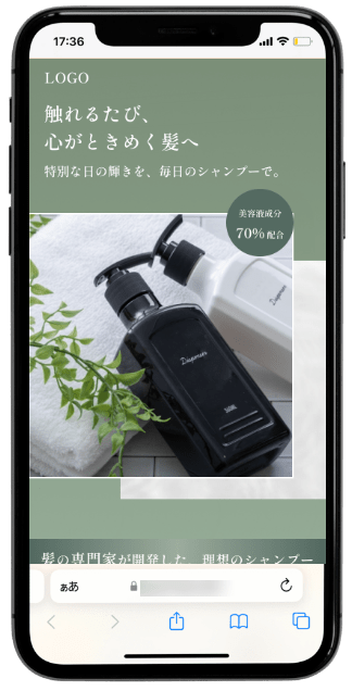 マスクグループ 7079-min