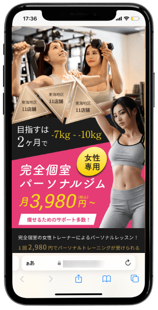 マスクグループ 7081-min