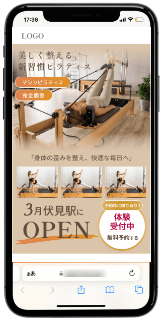 マスクグループ 7082-min